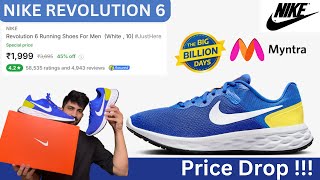 Nike Revolution 6 Review  Nike Shoes under 2000 [upl. by Boland]