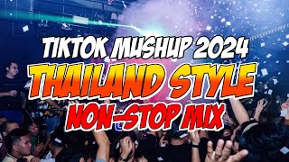 2024 BEST DJ THAILAND REMIX  TIKTOK MUSHUP 2024 NONSTOP MIX FT DJRENIE [upl. by Corine766]