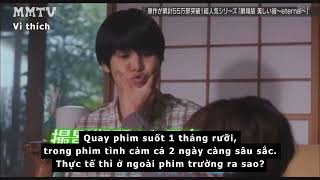 Vietsub  Engsub cut Utsukushii Kare～eternal～ trả lời phỏng vấn [upl. by Meredi]