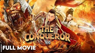 The Conqueror 2024 HindiChinese hindidubbedmovieshindimovis [upl. by Einatirb]