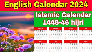 Islamic Calendar 144546  English Calendar 2024  Ramadan Calendar 2024 drinfotainer [upl. by Odo589]