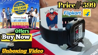 Boat Smartwatch Unboxing FlipkartRs599 onlyBig Billion Days Offer 2024 Best Smartwatch [upl. by Weinhardt]