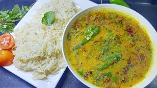 Pakistan Famous Daal Chawal Recipe By Sooper Mummy Kitchen 🤤😋 [upl. by Toor281]