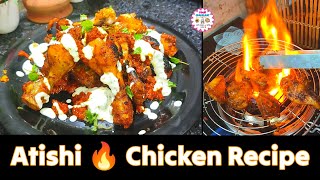 Jo Tandoori Chicken ko V Fail kr De Chicken Fire 🔥 Recipe Tandoori Murgh Recipe at homeAtishi [upl. by Illak]