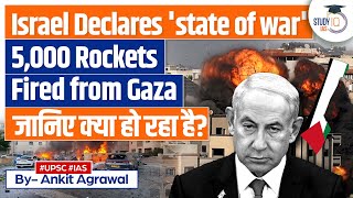 Israel Under Attack by Hamas amp Palestine Jihad  UPSC GS2 [upl. by Eelyrag]