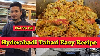 Hyderabadi Tahari Easy Recipe [upl. by Aivital939]