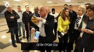 Jewish Blessing over Bread HaMotzi Lechem Min HaAretz  Friday Night Shabbat Prayer [upl. by Bertrando]