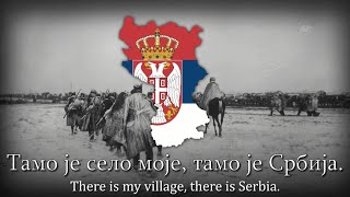 quotTamo dalekoquot  Serbian Folk Song Red Army Choir Version [upl. by Kalbli81]