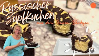 Russischer Zupfkuchen  Der beste Kuchen aus dem Omnia Backofen [upl. by Adyan]