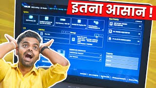 How To Install Windows 8 Or 10 on Asus X541U Laptop Enable USB Boot in Bios Settings In 2019Hindi [upl. by Aytak807]