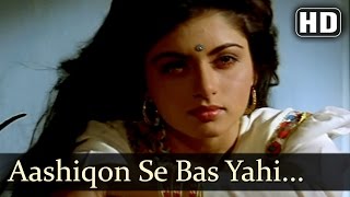 Ashiqon Se Bas Yahi  Bhagyashree  Paayal  Hindi Sad Love Song  Nadeem Shravan [upl. by Anairo]