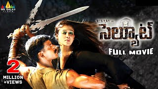 Salute Telugu Full Movie  Telugu Full Movies  Vishal Nayantara  Sri Balaji Video [upl. by Ynaiffit799]