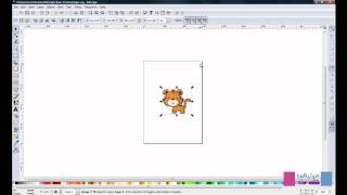 16 removing the empty space around an image in inkscape [upl. by Craig375]