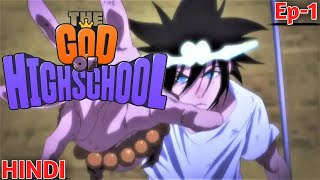 The God of High School Episode 1 Explained in Hindi [upl. by Eirual]