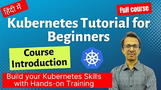 Kubernetes Course Introduction  Kubernetes Tutorial for Beginners [upl. by Eunice]