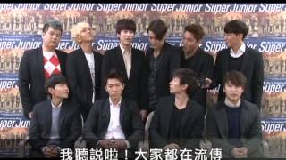 SUPER JUNIOR 7週年巴黎戀人寫真書：Boys in City Season 4Paris [upl. by Comstock]