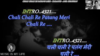 Chali Chali Re Patang Meri Chali Re Karaoke With Scrolling Lyrics Eng amp हिंदी [upl. by Nedac932]