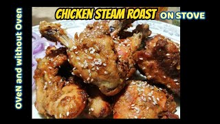 Chicken Steam Roast on Stove with Baked potato recipe Cook with Mona [upl. by Darbee]