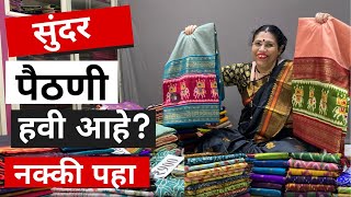 Diwali Special Under 1000 Sarees  Kasturi Paithani diwali deepavali [upl. by Yrreg]