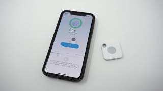 紛失防止タグ「Tile」スマホから呼び出しver [upl. by Ostraw296]