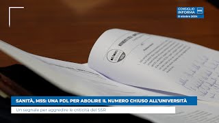 SANITÀ M5S UNA PDL PER ABOLIRE IL NUMERO CHIUSO ALL’UNIVERSITÀ [upl. by Alhan]