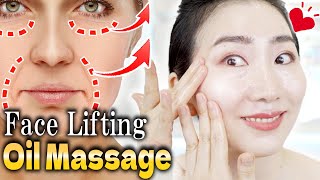 Face Lifting Oil Massage That Changes your Skin Fundamentally Remove Eye Bags and Nasolabial Folds [upl. by Kleper122]