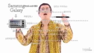 티비플 PPAP  Galaxy note 7 Pen 아저씨 그걸 꽂으면 [upl. by Durwin]