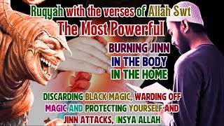 Ruqyah to eliminate stress insomnia all types of diseases and the evil influence of jinn [upl. by Nylodnewg]