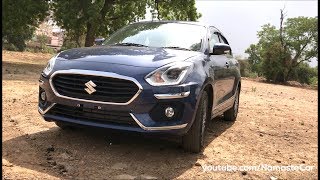 Maruti Suzuki DZire 2017  Reallife review [upl. by Javler601]