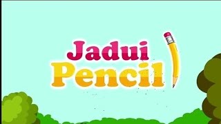 jadui pencil जादुई पेंसिल [upl. by Eerahc]