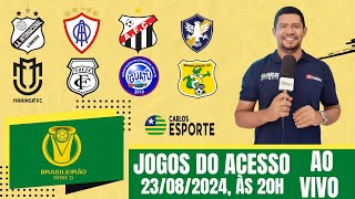 SÉRIE D 2024 jogos do acesso Itabaiana x Treze Maringá x Inter Retrô x Brasiliense Iguatu [upl. by Enoch]