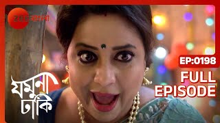 Jamuna Dhaki  Full episode  198  Rubel Das Sweta Bhattacharya  Zee Bangla [upl. by Stephanie890]