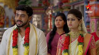 Gundeninda Gudigantalu  Episode 267  A Shocker for Meena  Star Maa Serials  Star Maa [upl. by Buzz]