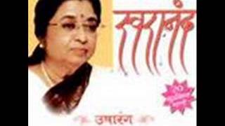 PALKIR GAAN USHA MANGESHKAR [upl. by Huba]