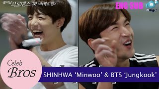 Shinhwa Minwoo amp BTS Jungkook Celeb Bros S8 EP2 quotPerfect Man“ [upl. by Allenrac62]