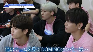 10 先行公開 PRODUCE 101 JAPAN｜5チーム合同練習で不安になるDOMINOチーム [upl. by Revlis]