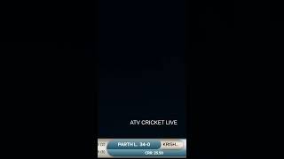 HPL CRICKET LIVE [upl. by Guillermo]