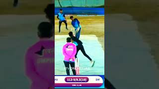 HPL DHANETI cricket live 2024 ipl benstokes viratkohli rohitsharma cricket [upl. by Brecher]