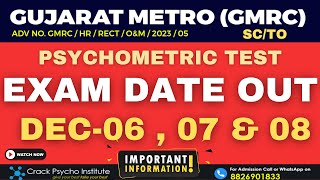 Exam Date Out 06  07 amp 08 Dec 23 I GMRC SCTO CBAT I eAdmit Card I Mock Test I Important Points [upl. by Dickerson]