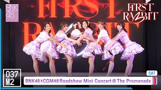 BNK48  First Rabbit  48TH Roadshow Mini Concert The Promenade Overall Stage 4K 60p 221105 [upl. by Marrissa]