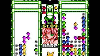 Neo Geo Pocket Color Longplay  Puyo Puyo Tsuu OLD [upl. by Enovi19]