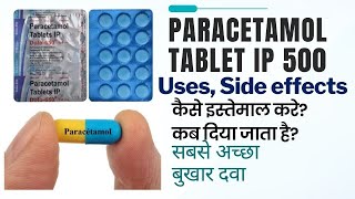 Paracetamol tablets ip 500 mg  uses side effects [upl. by Aelgna]