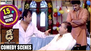 Dhee Movie  Back To Back Comedy Scenes Part 02  Vishnu Sunil Brahmanandam [upl. by Doerrer]