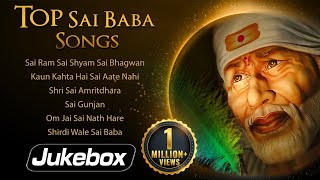 Top Sai Baba Songs  Sai Amrutdhara  Sai Gunjan  Popular Bhakti Songs  Shemaroo Bhakti [upl. by Minna974]