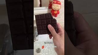 Mini Dairy Milk 😱NewViralGadgetsSmartAppliancesKitchenUtensilsHomeInventions [upl. by Ruff328]