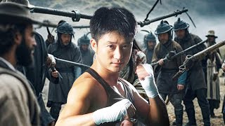 ⚔️四大高手伏擊大俠，怎料大俠武功高強，直接反殺他們 ⚔️ KungFu 甄子丹 功夫少林功夫美女武俠中国电影玄幻中國功夫功夫大師中国电视剧擂台 [upl. by Tenaj]