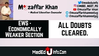 NEET  EWS  Economically Weaker Section  EBC  Economically Backward Class All Doubts Cleared [upl. by Navanod856]