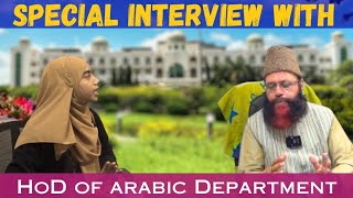 Special interview with Hod Arabic department MANUU arabic admission [upl. by Schulz]