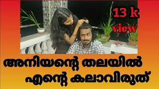 hairstyle hairstyleformen  funny hairstyles  Easy hairstyles for boys  long hair  bro and me [upl. by Crescint]