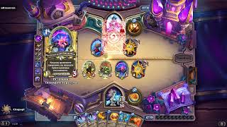 Hearthstone Lets Play Like and subscribe👍 [upl. by Lybis]